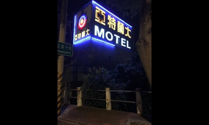 Shalu District Hotel | Yatelanda Motel