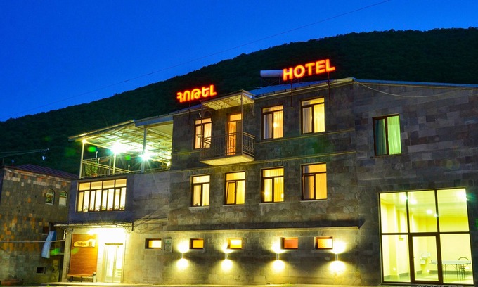 Goris Hotel | Yeghevnut Hotel