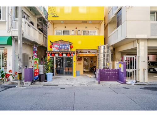 Naha City Centre Apartment | Yellow Submarine - Vacation STAY 72738v