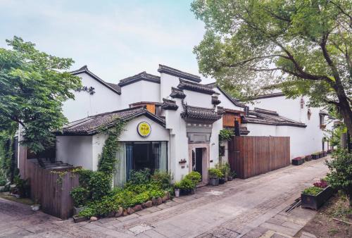 Gongshu House | Youxiake Canal Hotel Hangzhou