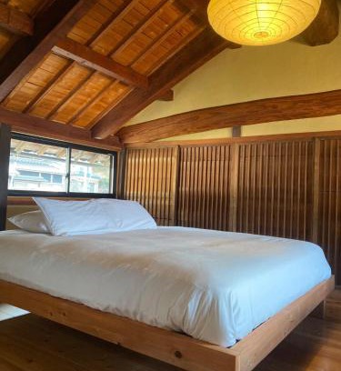 Ieura House | Yuda Ka - Vacation STAY 92250v