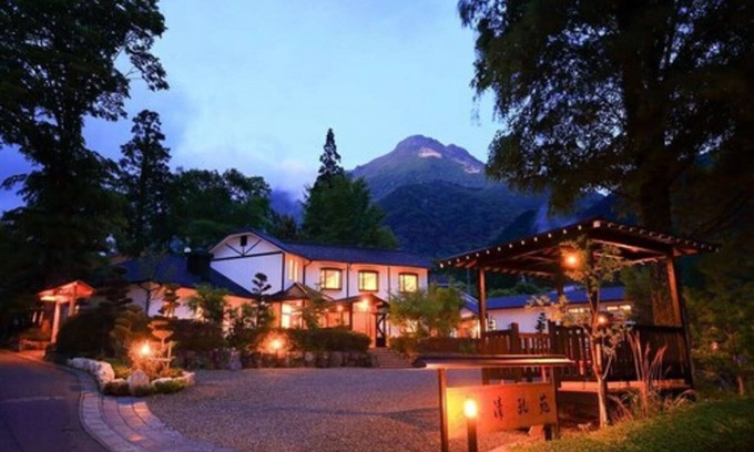 Yufuin Onsen House | Yufuin Ryokan Seikoen