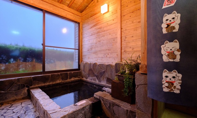 Yufuin Onsen House | Yufuin Waraneko no Yado