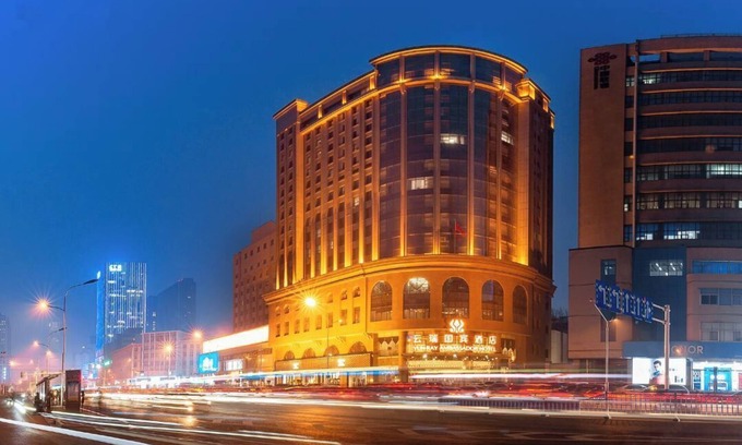 Shijiazhuang City Center Hotel | YUN-RAY AMBASSADOR HOTEL
