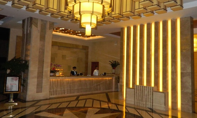 Dongguan City Center Hotel | Zhaona International Hotel