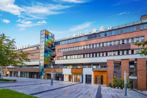 Chongqing Hotel | Zhuo Ao Hotel