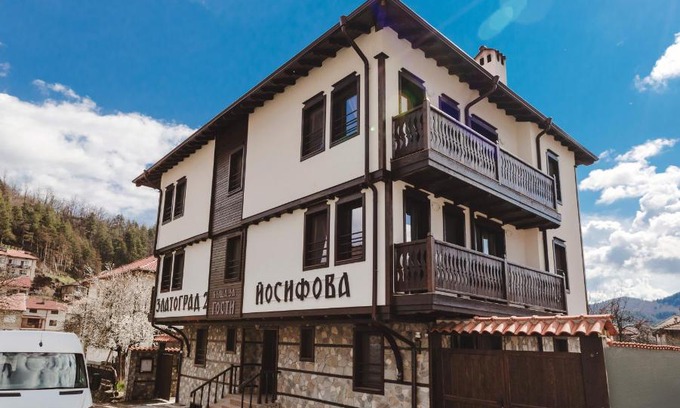 Zlatograd House | Zlatograd 2 Iosifova Guest House