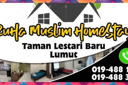 Lumut House | ZuHa Muslim Homestay, Taman Lestari Baru, Lumut