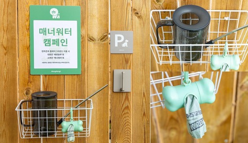 Basic Room, 1 Bedroom (Dangdangi 2)