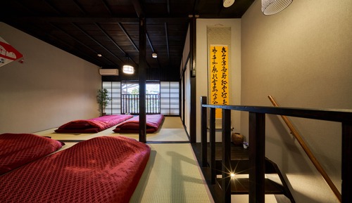 Basic Room