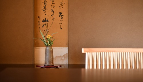 Japanese Style Twin Bed Room with Onsen (No smoking)