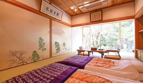 Deluxe Room (Fuji) Non Smoking