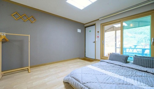 Room (Aroma)
