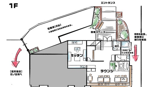 Deluxe Triple Room, Non Smoking