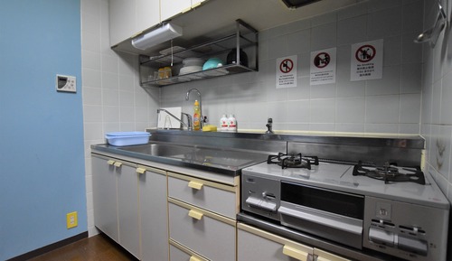Deluxe Family Room, Non Smoking (203)