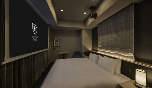 Standard Room, Non Smoking (Omiki,8-13F)