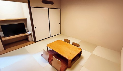 Japanese Room, Non Smoking
