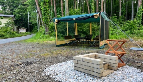 Private Vacation Home