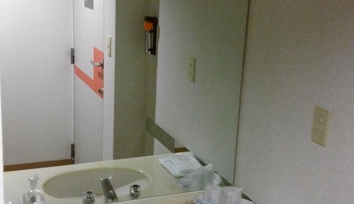 Western Style Room, Non Smoking