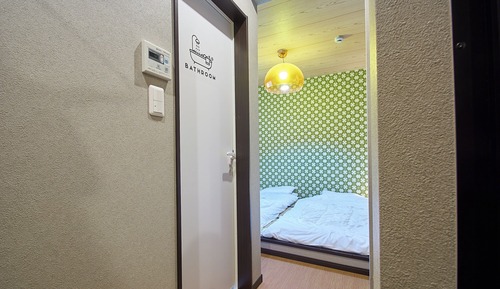 Twin Room (Satsuki), Non Smoking