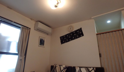Family Apartment, Non Smoking