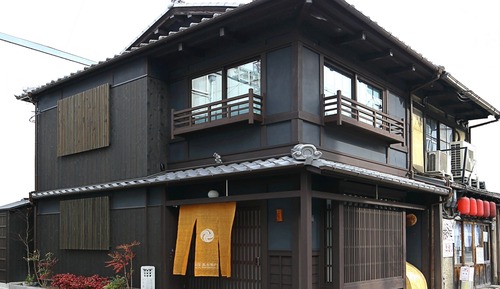 Private Vacation Home