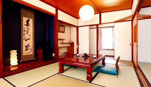 Basic Room