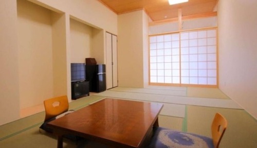 Superior Japanese-Style Room