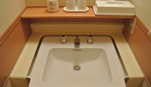 Japanese Style Family Room, Non Smoking