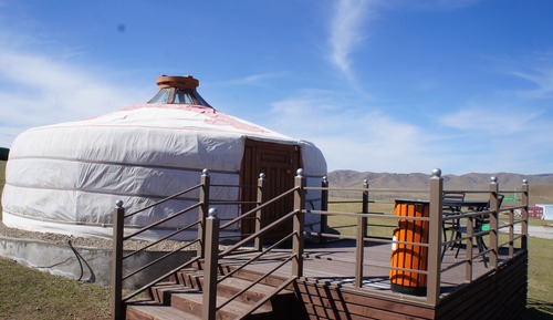 Ger (yurt)
