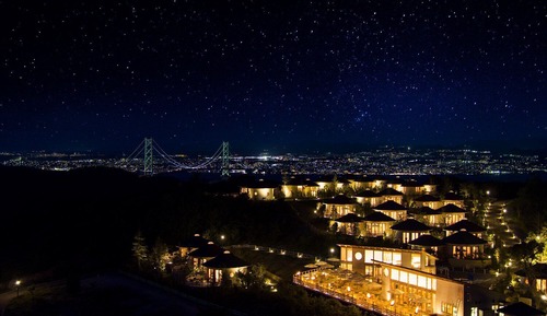Expedia limited Night View Hoshi no Cocoon Non-smoking