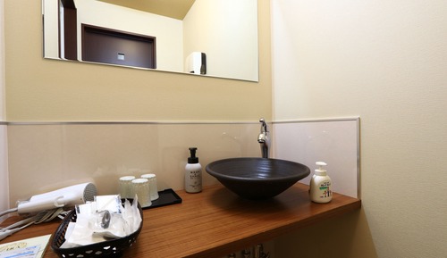 Twin Room, Non Smoking (Yakumo)