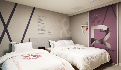 Standard Twin Room