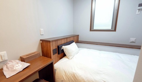 Single Room, Non Smoking