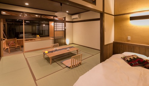 Double Room with Tatami Area and Hot Spring Bath - Ran 