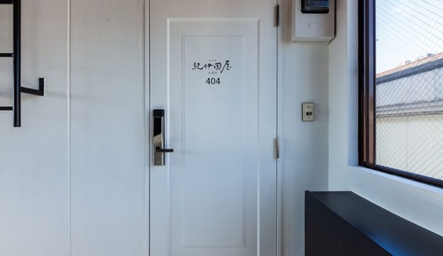 Classic Single Room (404)