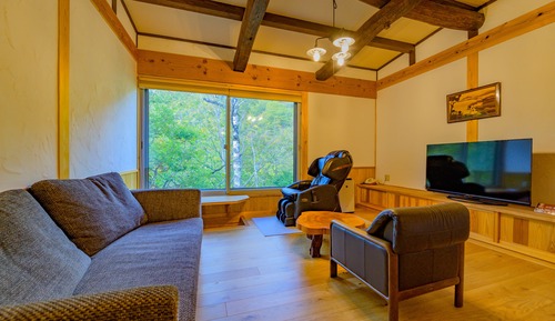 [Yamaboshi] Suite with semi-open-air hot spring bath Non smoking