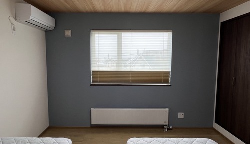 House, Non Smoking, Mountainside