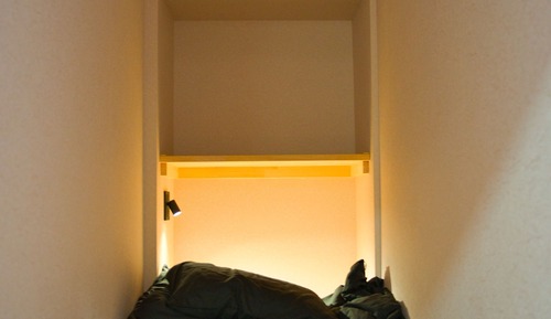 Basic Shared Dormitory