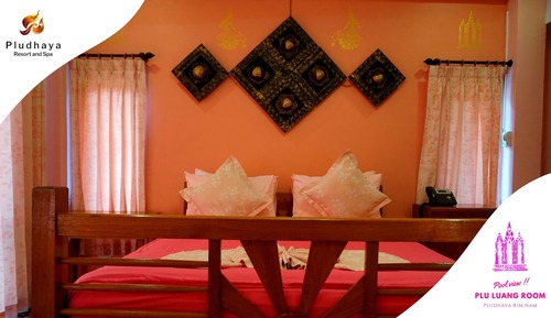 Exclusive Double or Twin Room, Pool View, Poolside