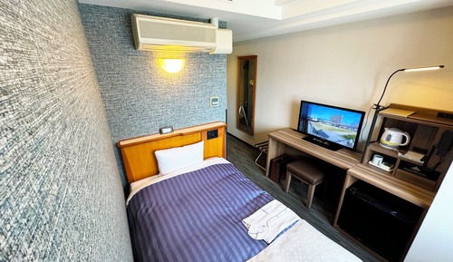 Single Room, Smoking
