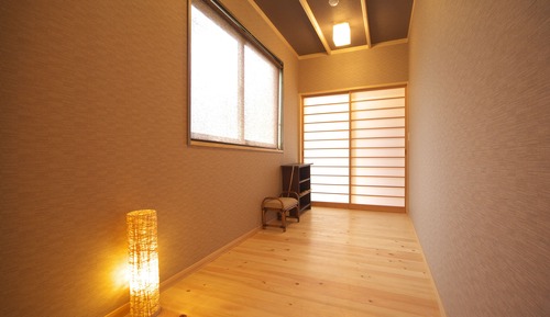 Deluxe Japanese Style Room with Tatami area, Open-air Bath