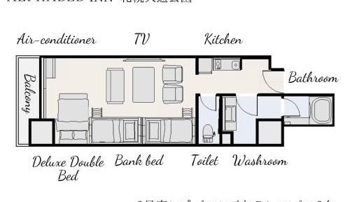 Deluxe Double Room with Bath