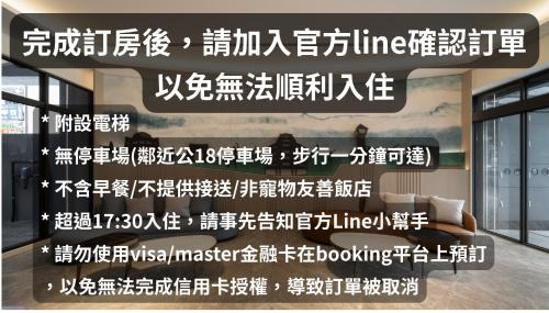 Double Room - Disability Access