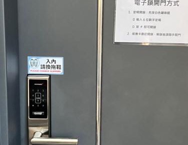 Quadruple Room with Private Bathroom