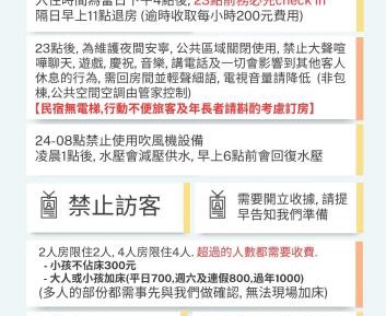 Standard Double Room