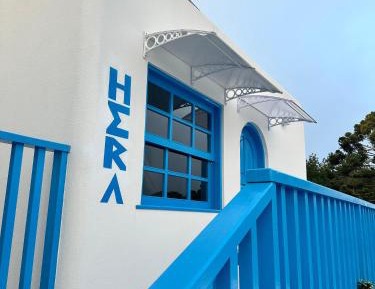 Superior Chalet