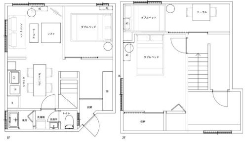 Three-Bedroom Apartment