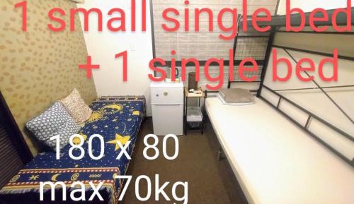 Economy Twin Room