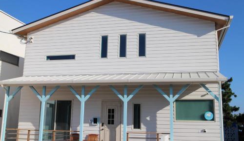 Holiday Home